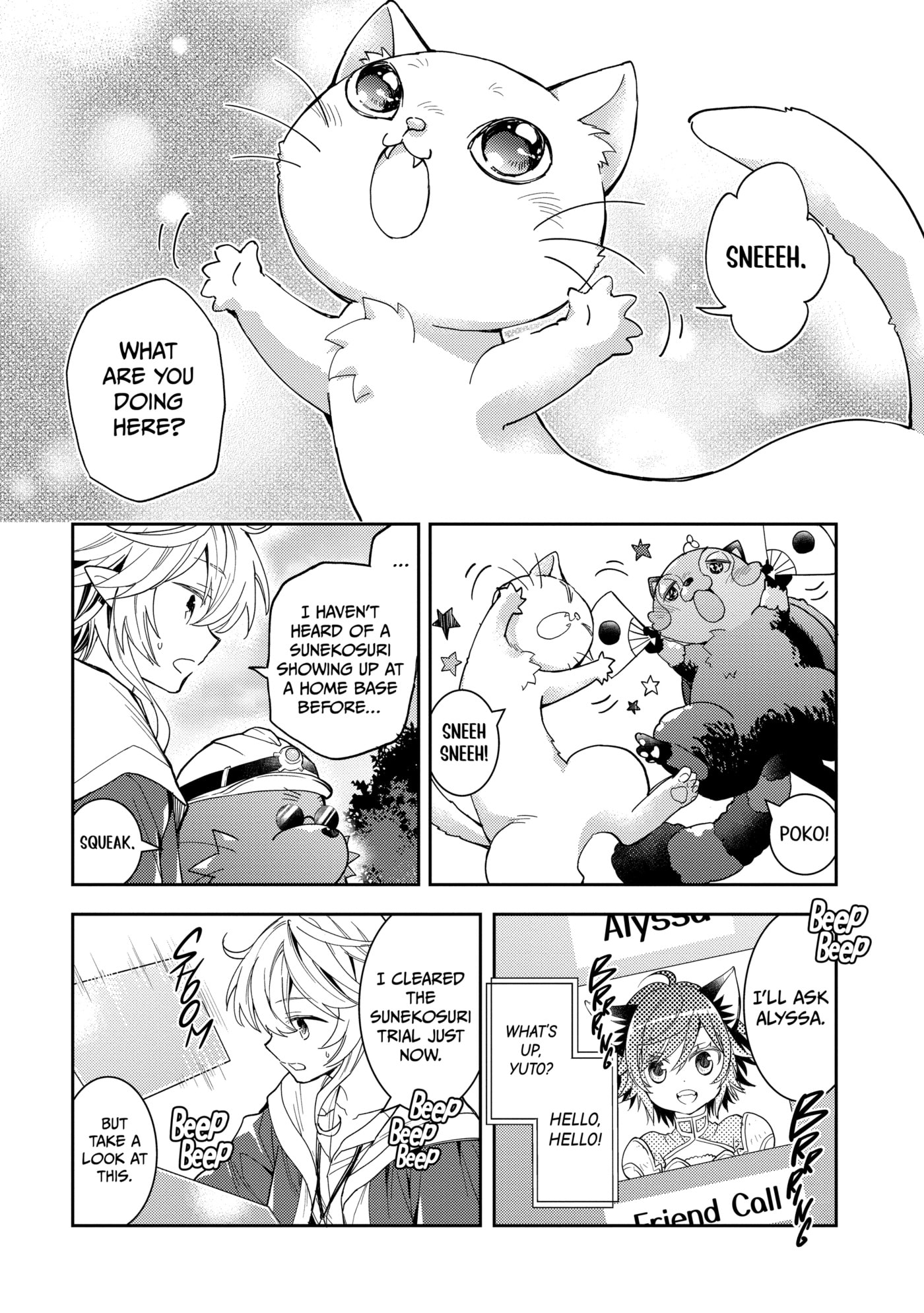 A Late-Start Tamer’s Laid-Back Life Chapter 59 page 20 - 