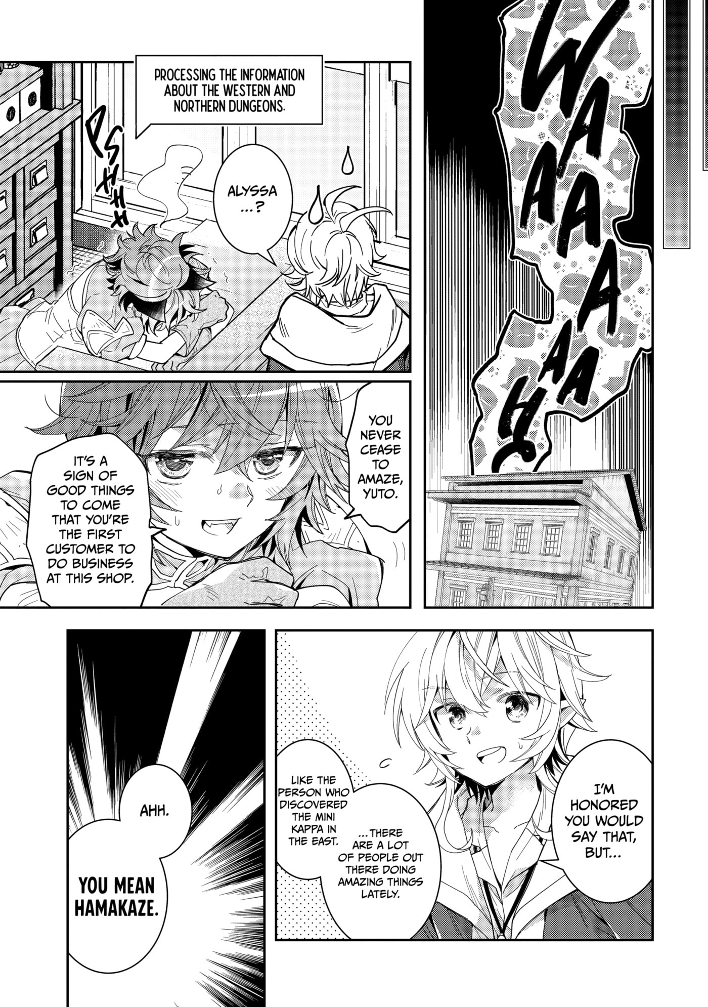 A Late-Start Tamer’s Laid-Back Life Chapter 59 page 5 - 