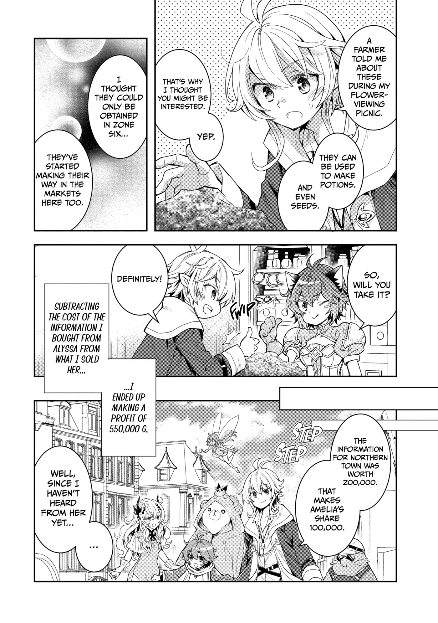 A Late-Start Tamer’s Laid-Back Life Chapter 59 page 10 - 