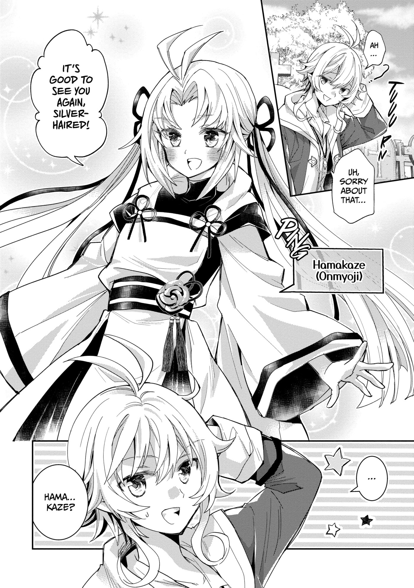 A Late-Start Tamer’s Laid-Back Life Chapter 60 page 4 - 
