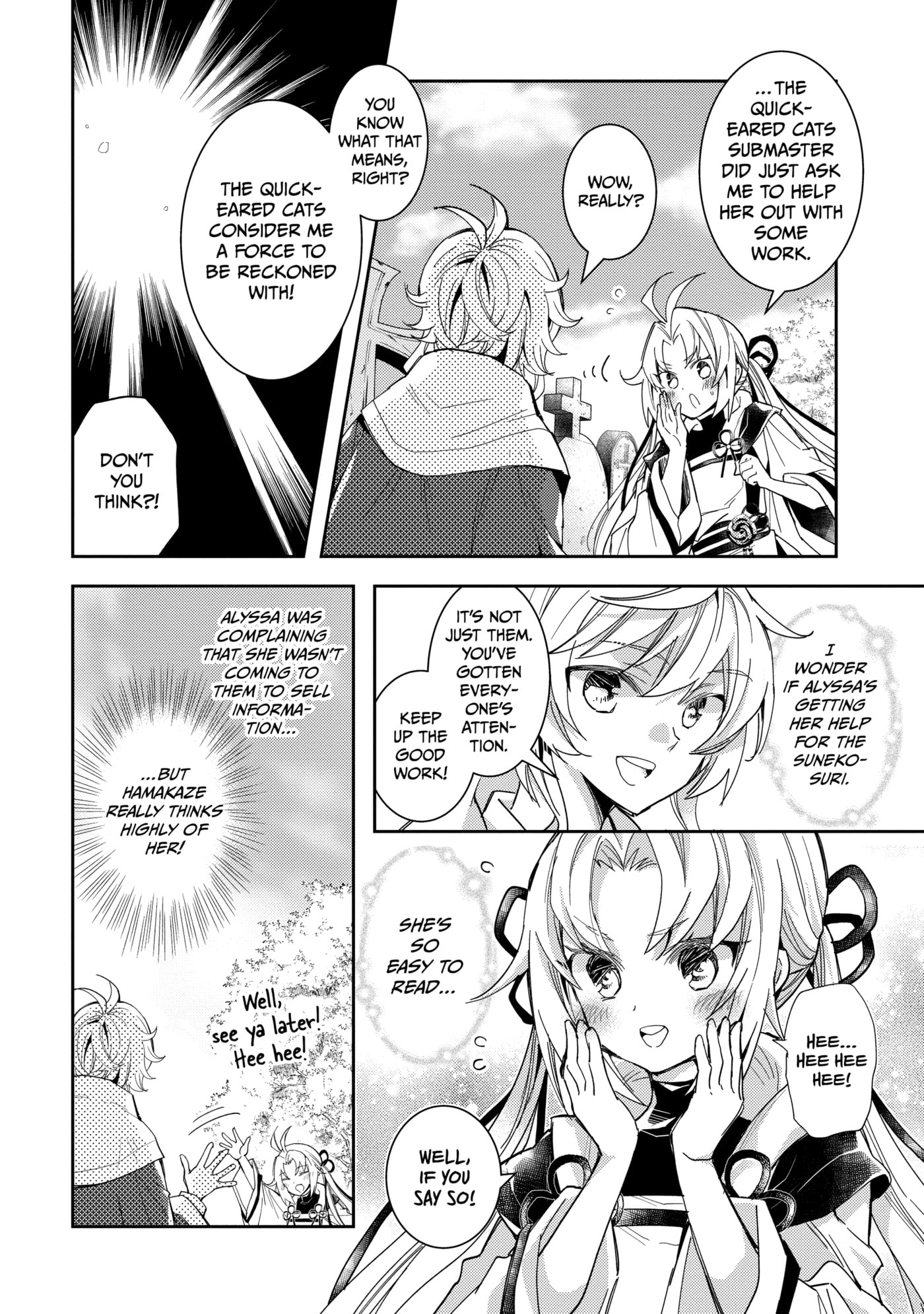 A Late-Start Tamer’s Laid-Back Life Chapter 60 page 8 - 