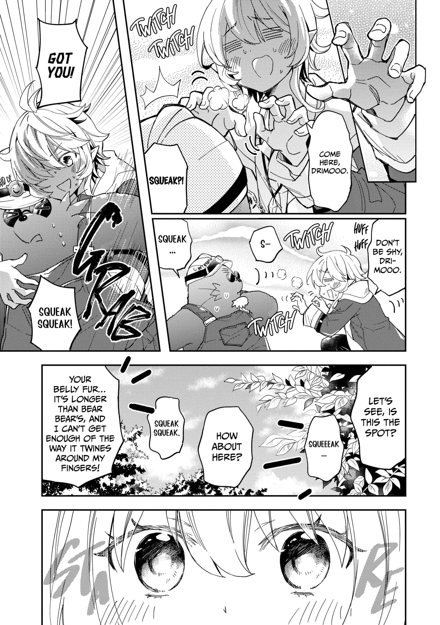 A Late-Start Tamer’s Laid-Back Life Chapter 61 page 3 - 