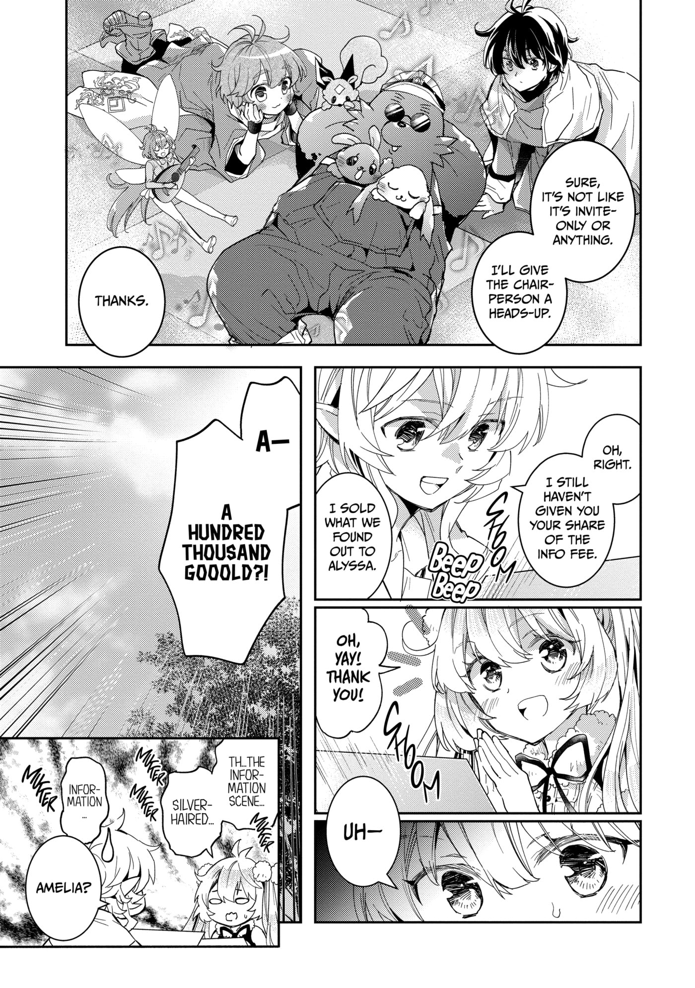 A Late-Start Tamer’s Laid-Back Life Chapter 61 page 25 - 