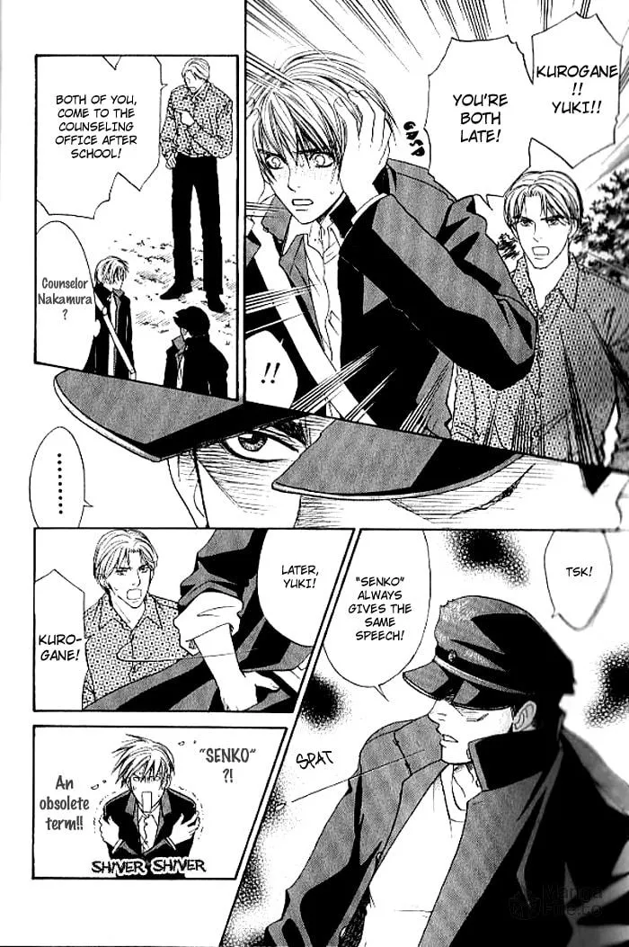 A Liar Chapter 2 page 12 - 