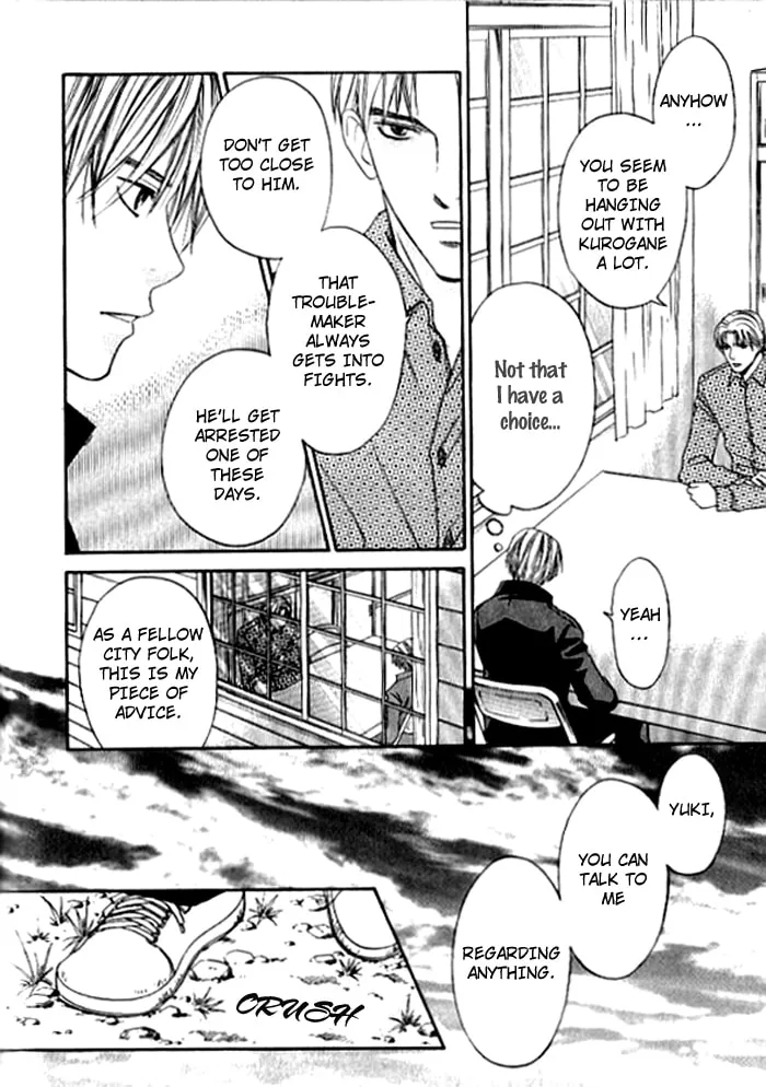A Liar Chapter 2 page 14 - 