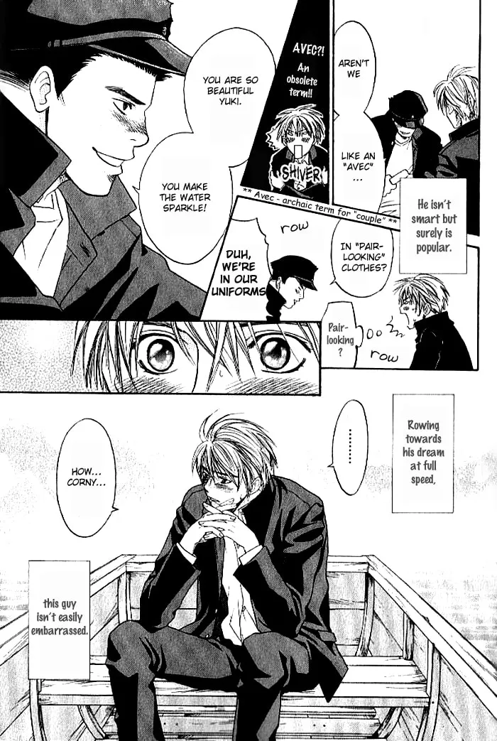 A Liar Chapter 2 page 23 - 