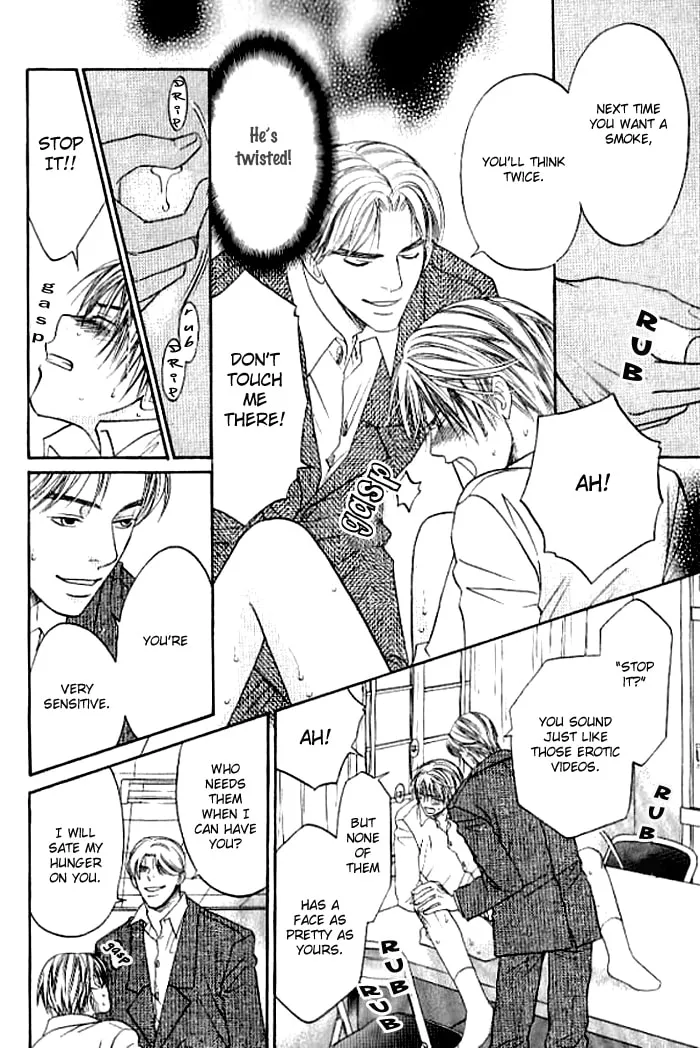 A Liar Chapter 2 page 26 - 