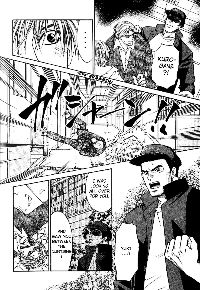 A Liar Chapter 2 page 28 - 