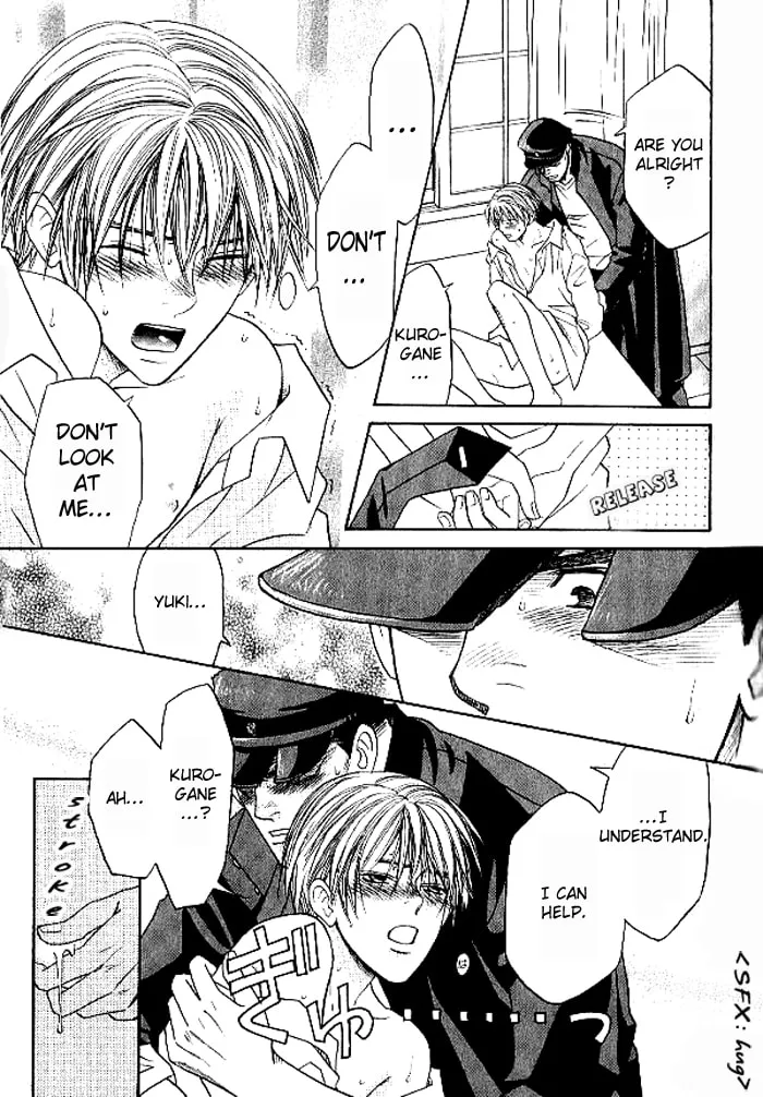 A Liar Chapter 2 page 29 - 