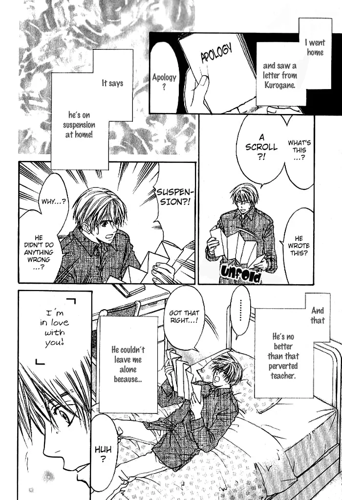 A Liar Chapter 2 page 34 - 