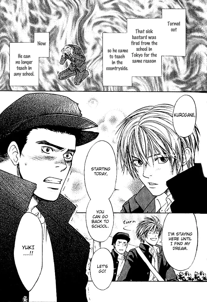 A Liar Chapter 2 page 37 - 