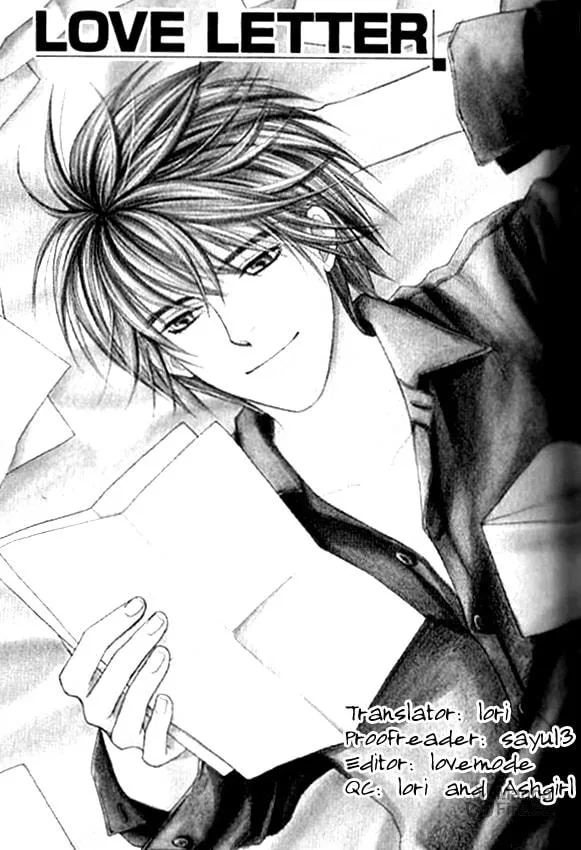 A Liar Chapter 2 page 5 - 