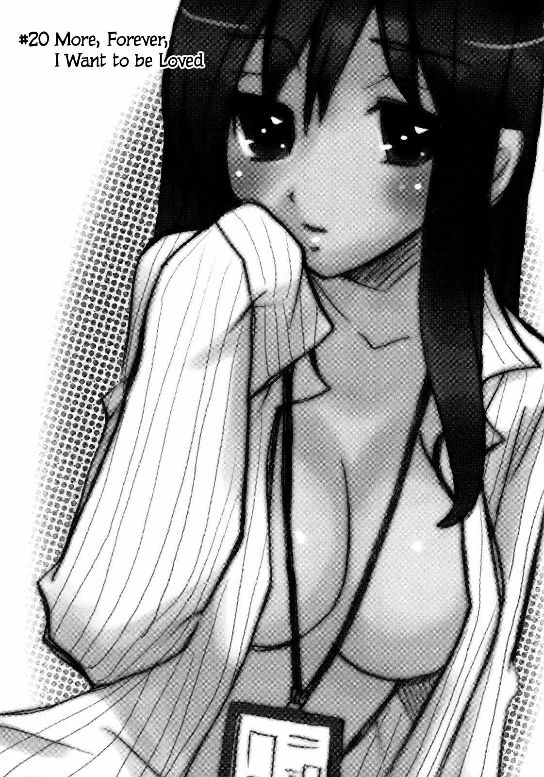 A Liar Chapter 20 page 2 - 