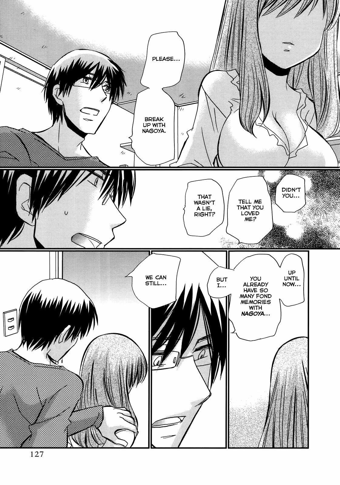 A Liar Chapter 20 page 16 - 