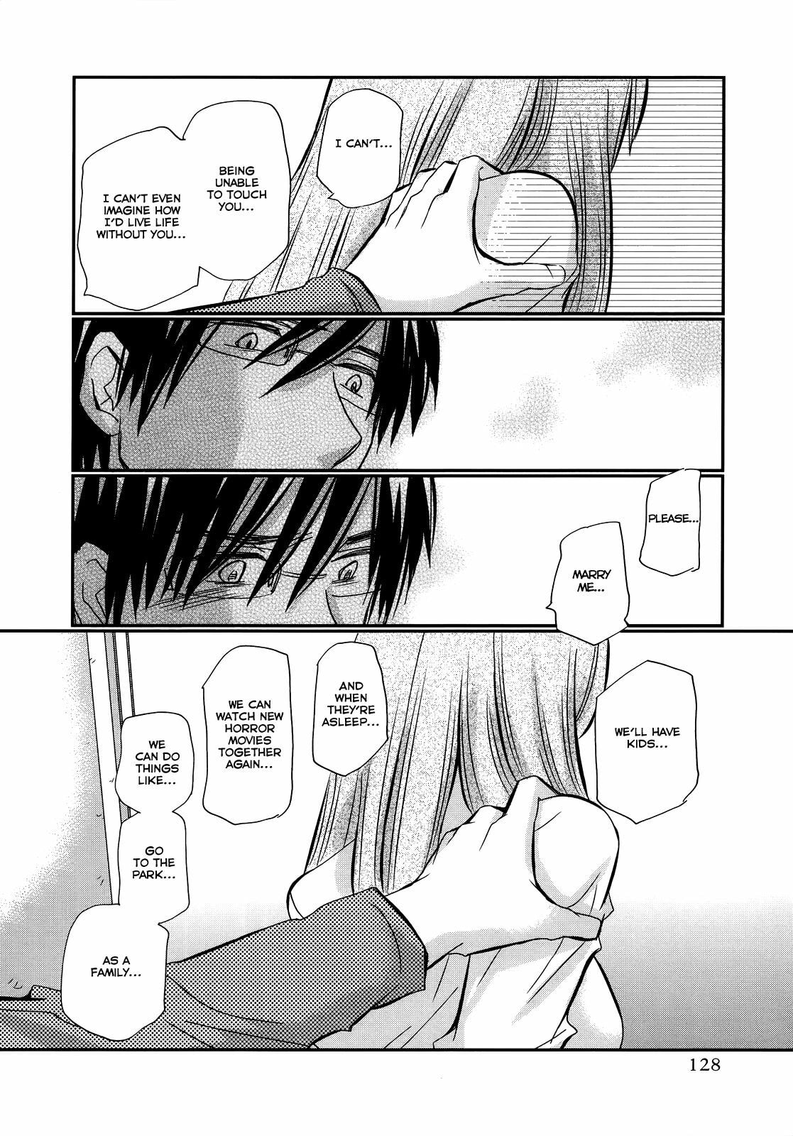 A Liar Chapter 20 page 17 - 