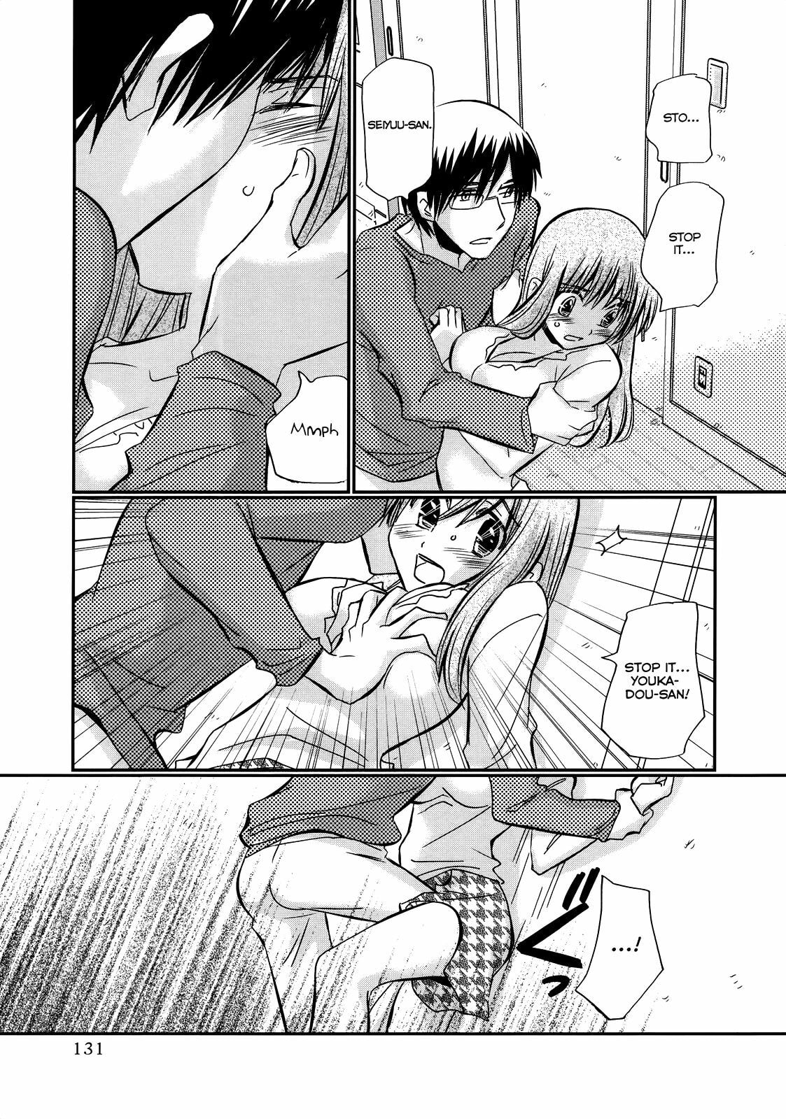 A Liar Chapter 20 page 20 - 