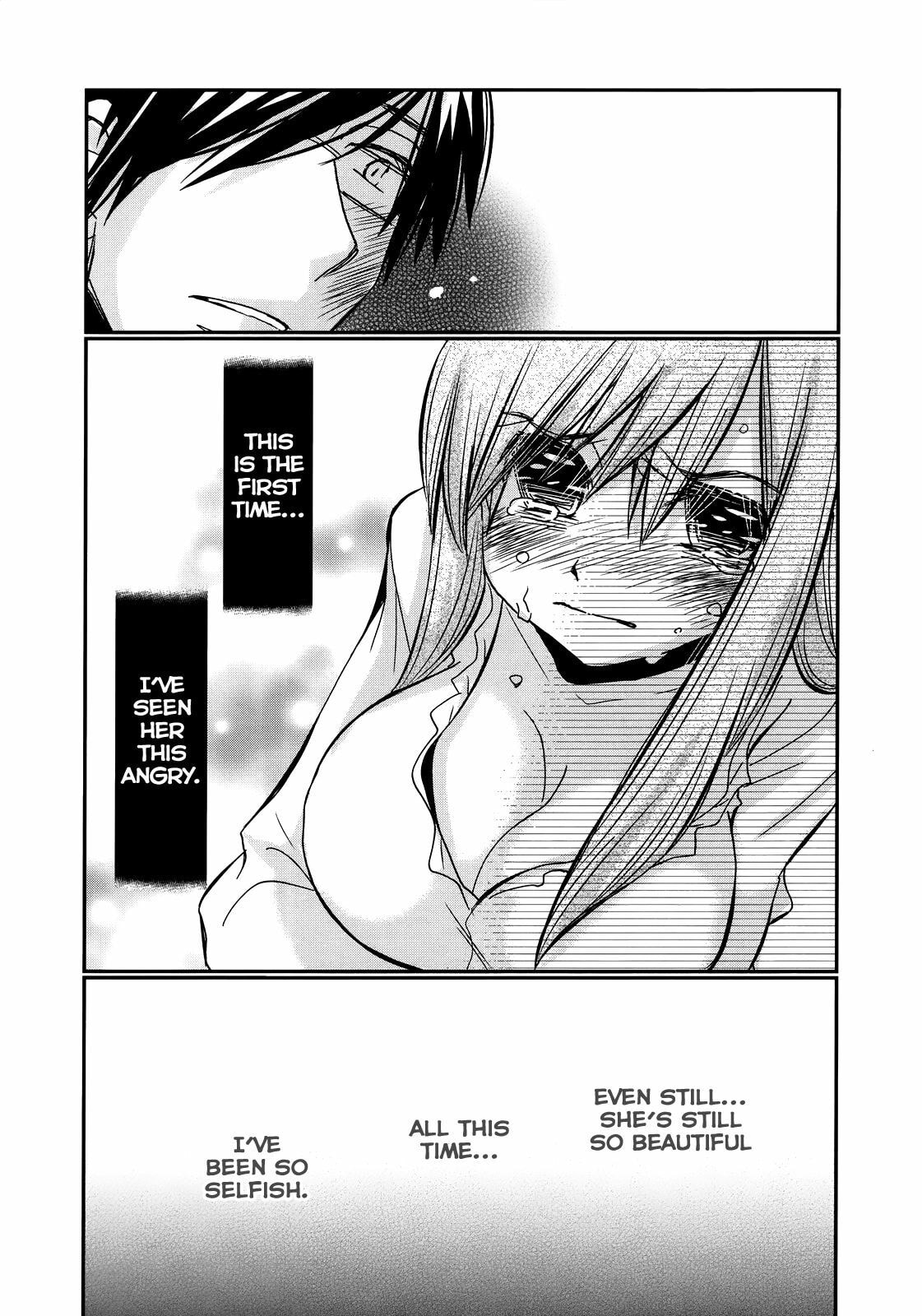 A Liar Chapter 20 page 23 - 