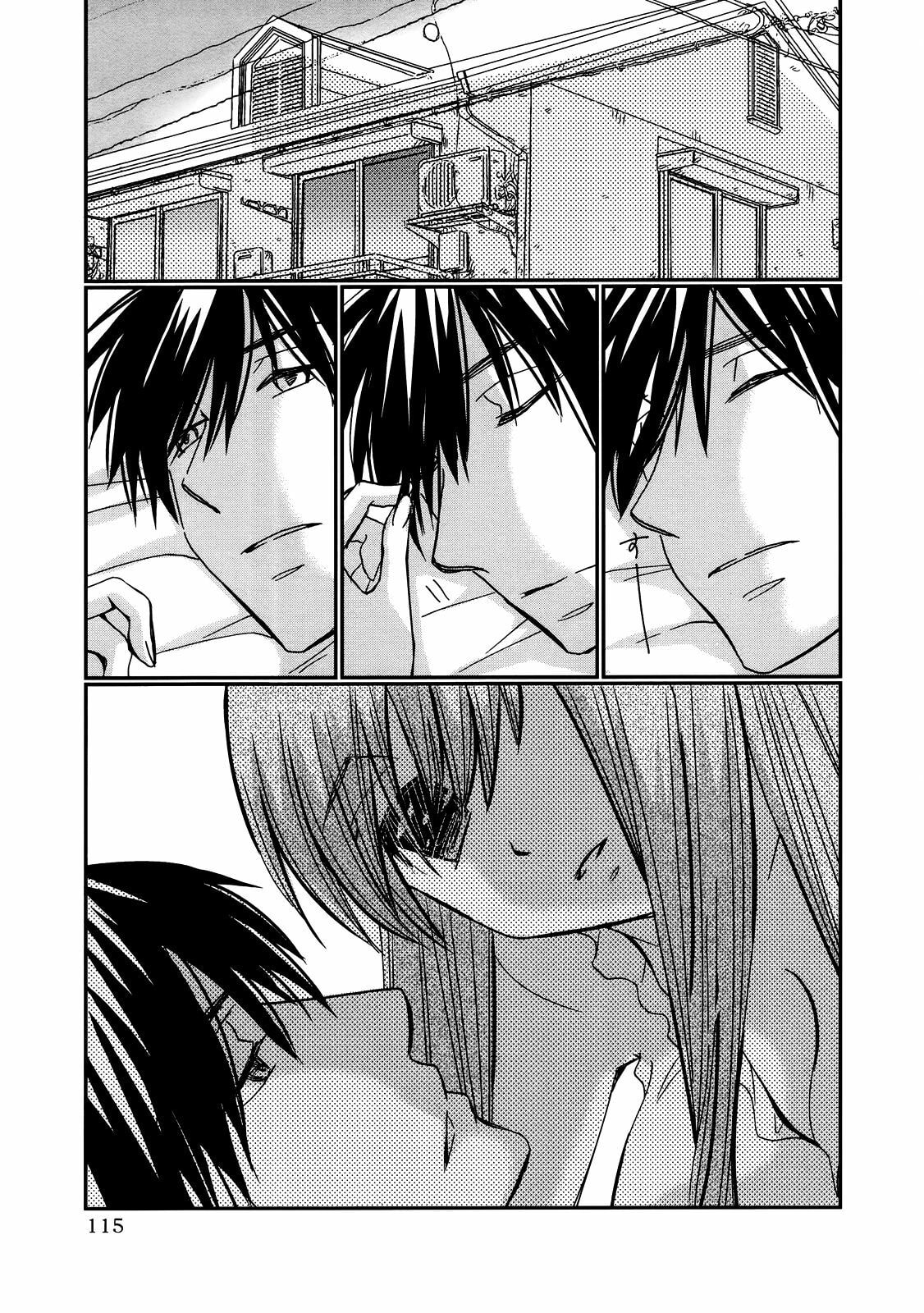 A Liar Chapter 20 page 4 - 