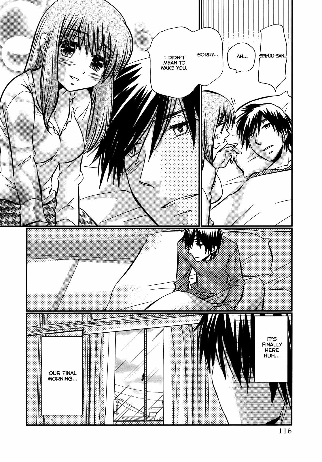 A Liar Chapter 20 page 5 - 