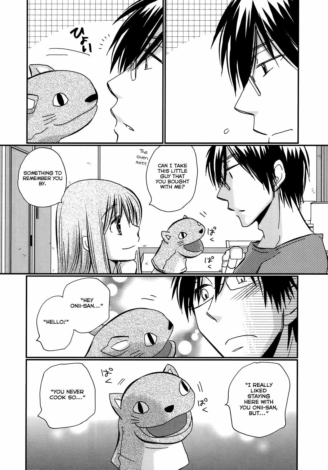 A Liar Chapter 20 page 8 - 