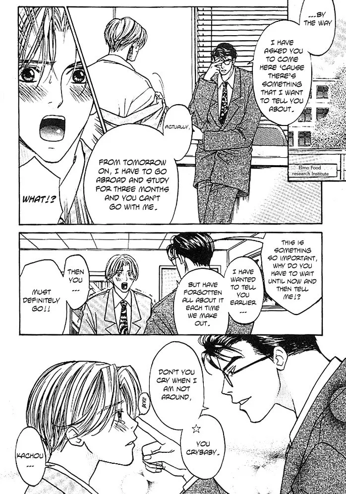 A Liar Chapter 3 page 13 - 
