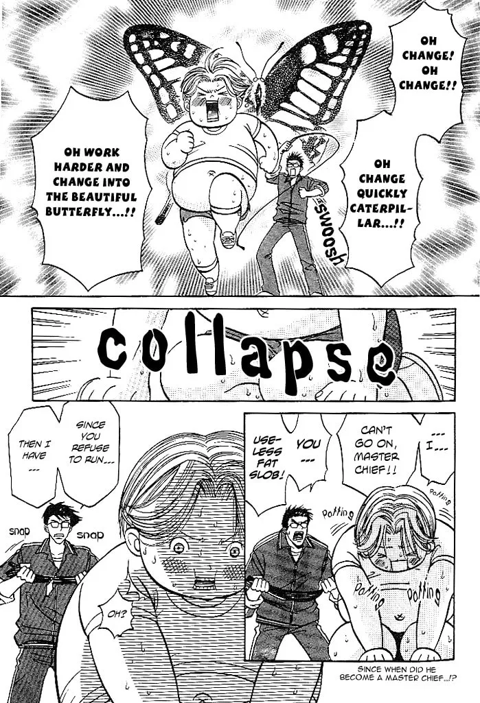 A Liar Chapter 3 page 22 - 