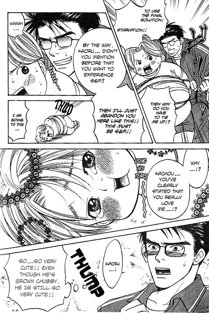 A Liar Chapter 3 page 23 - 