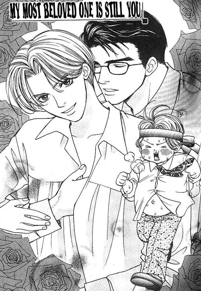 A Liar Chapter 3 page 4 - 