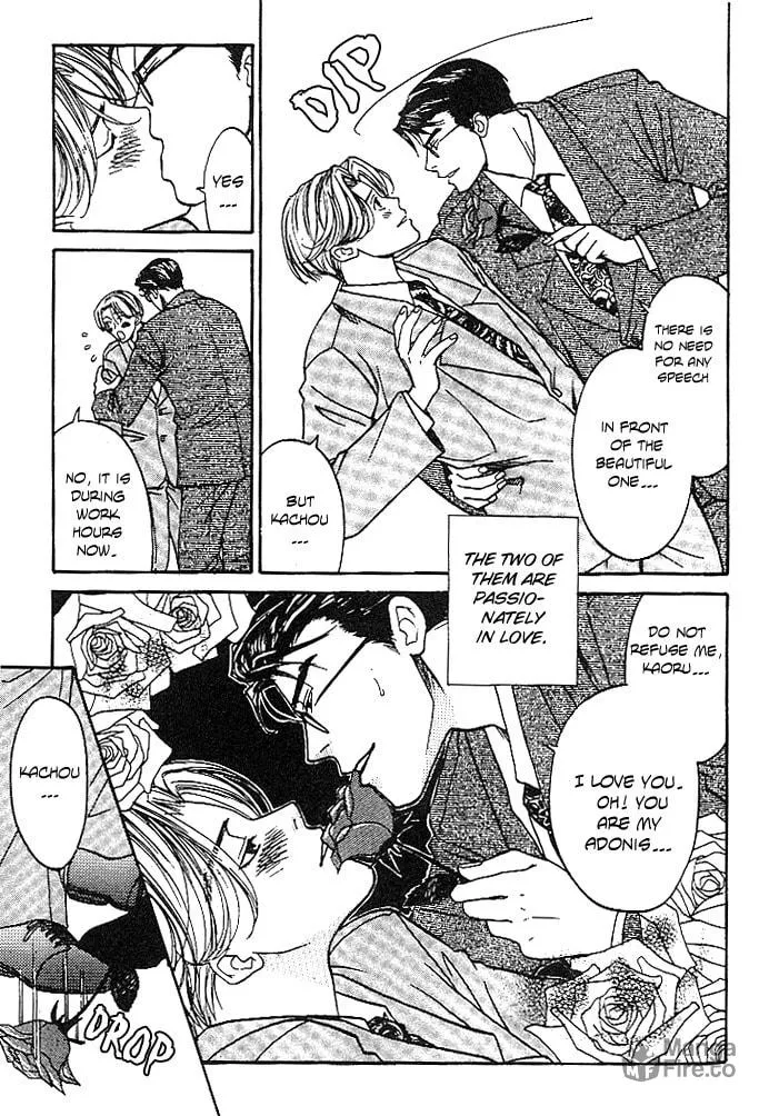 A Liar Chapter 3 page 6 - 