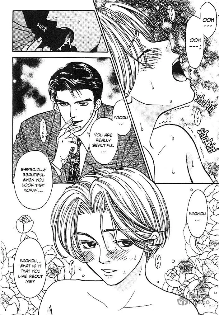 A Liar Chapter 3 page 9 - 