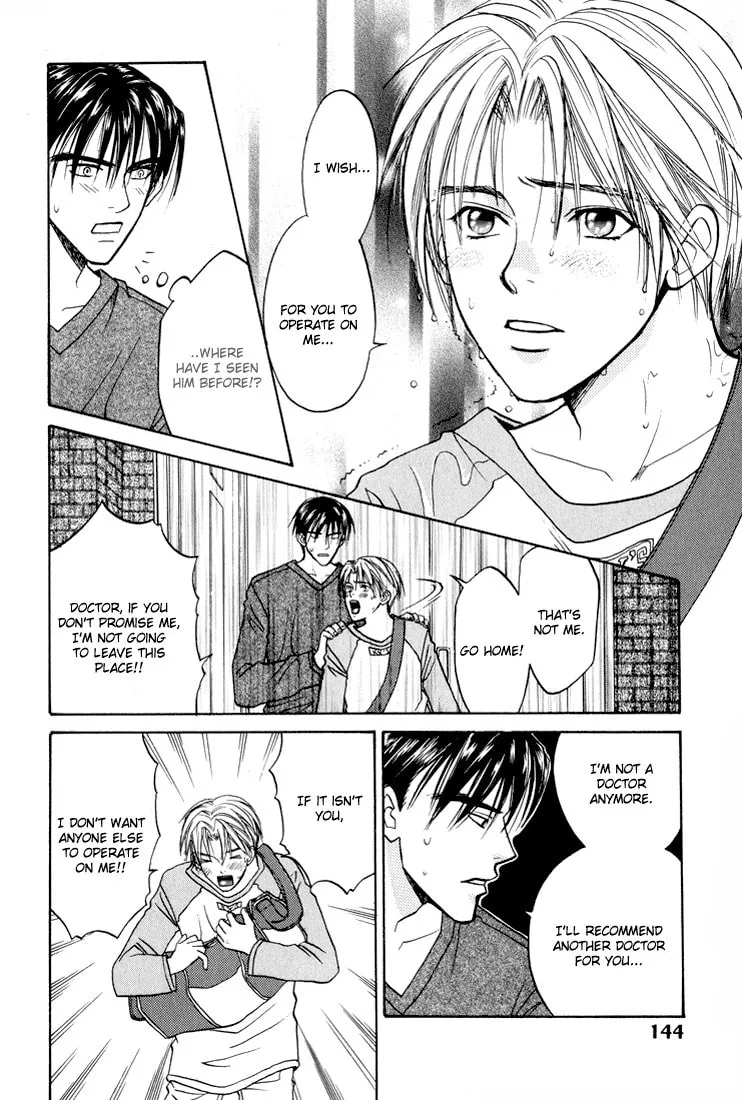 A Liar Chapter 5 page 11 - 