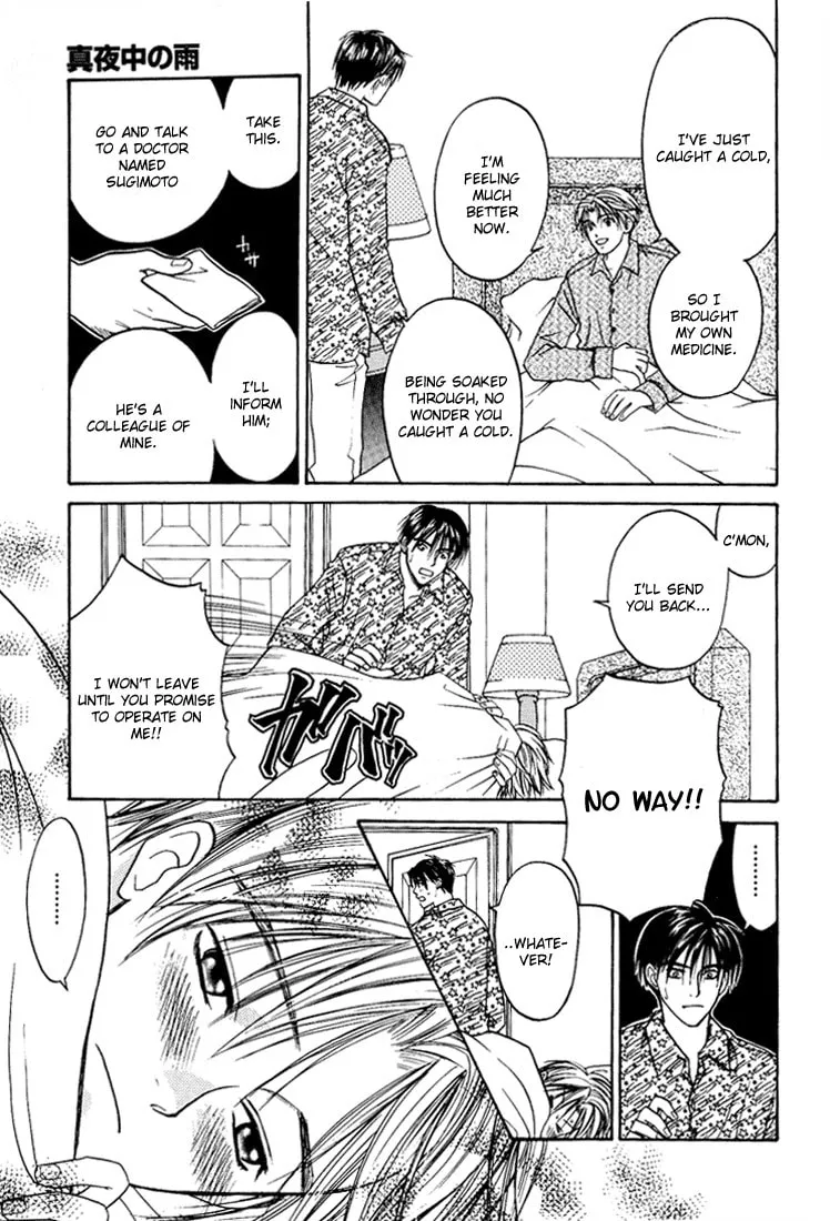 A Liar Chapter 5 page 14 - 