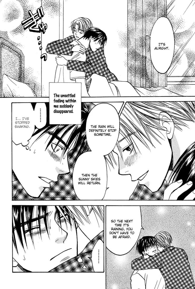 A Liar Chapter 5 page 23 - 