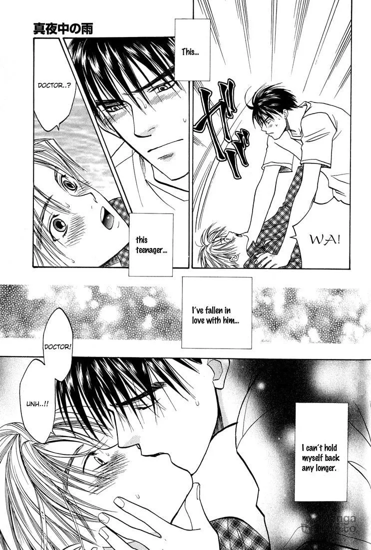 A Liar Chapter 5 page 24 - 