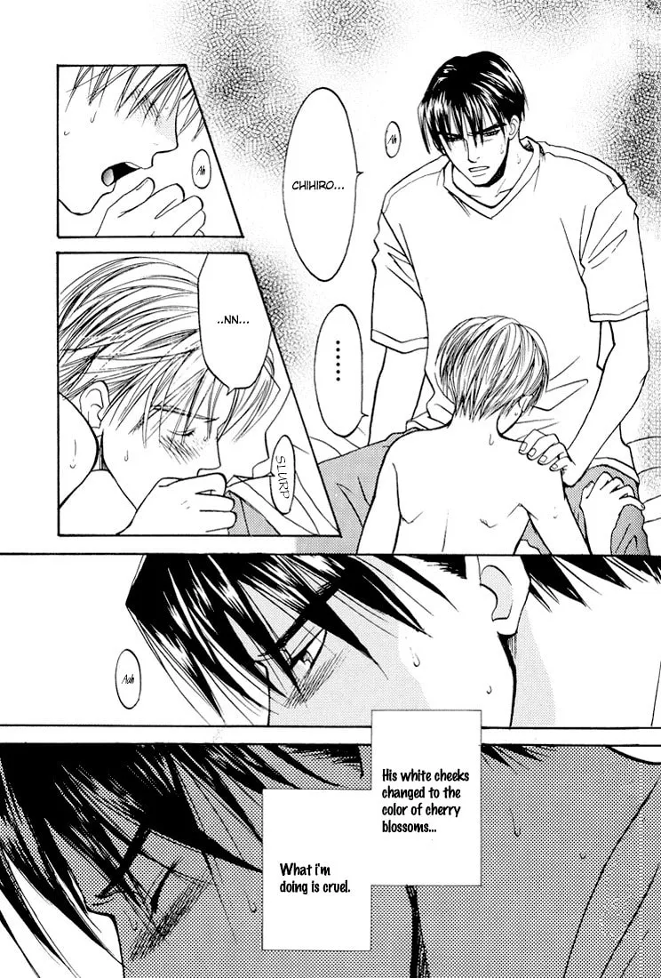 A Liar Chapter 5 page 32 - 