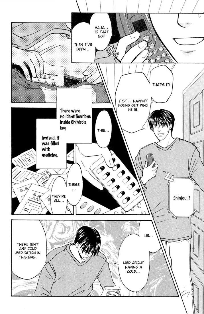 A Liar Chapter 5 page 37 - 