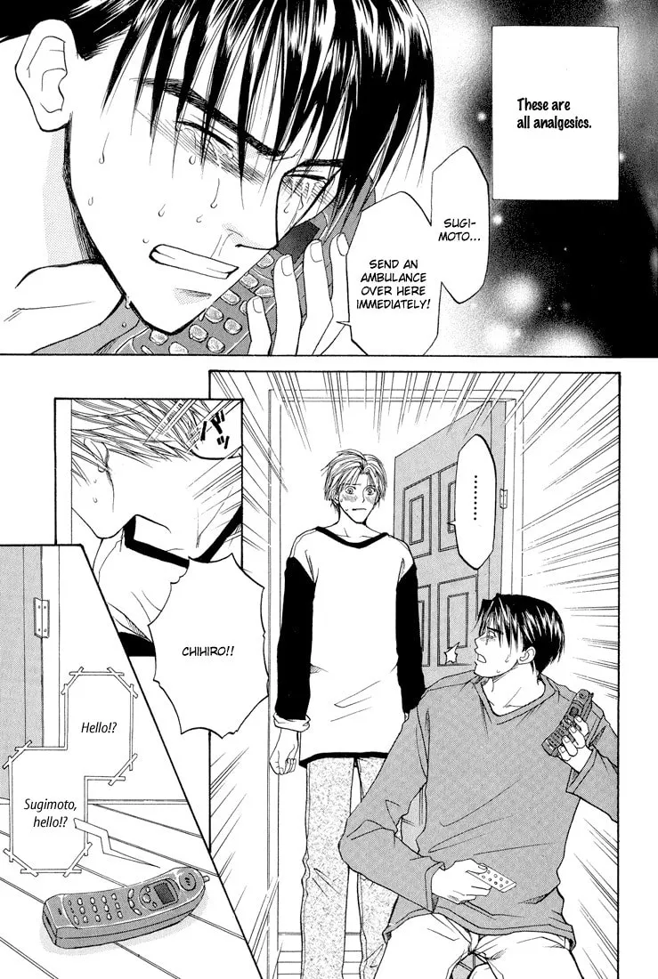A Liar Chapter 5 page 38 - 