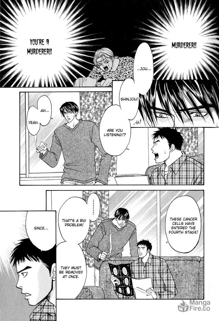 A Liar Chapter 5 page 6 - 