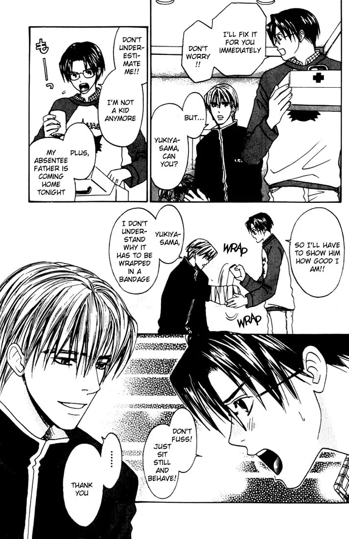 A Liar Chapter 6 page 13 - 