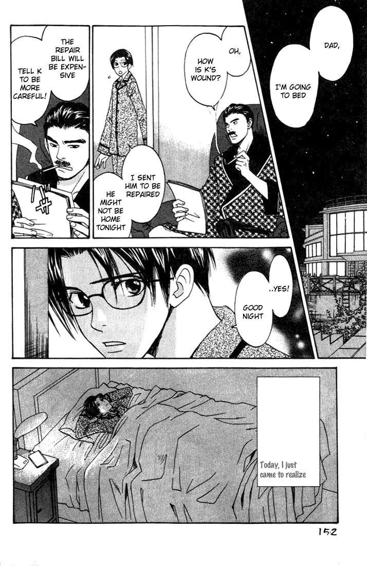 A Liar Chapter 6 page 14 - 