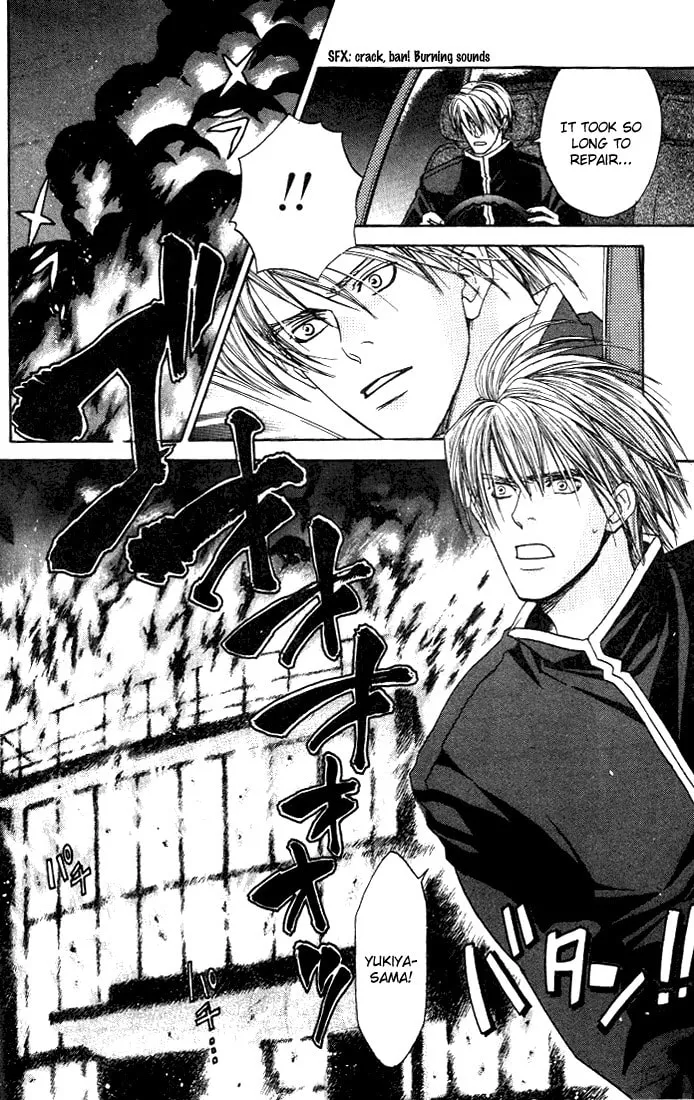 A Liar Chapter 6 page 16 - 