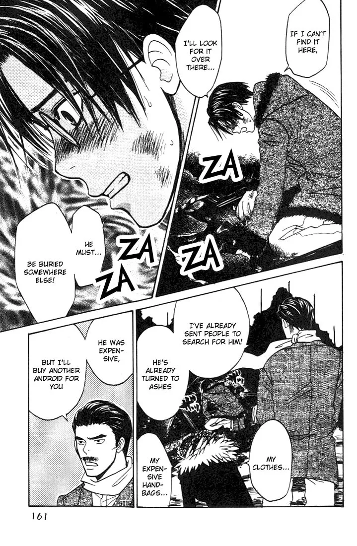 A Liar Chapter 6 page 23 - 