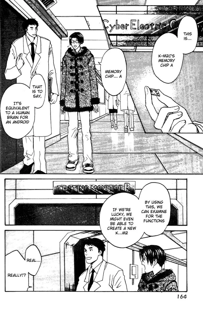 A Liar Chapter 6 page 26 - 