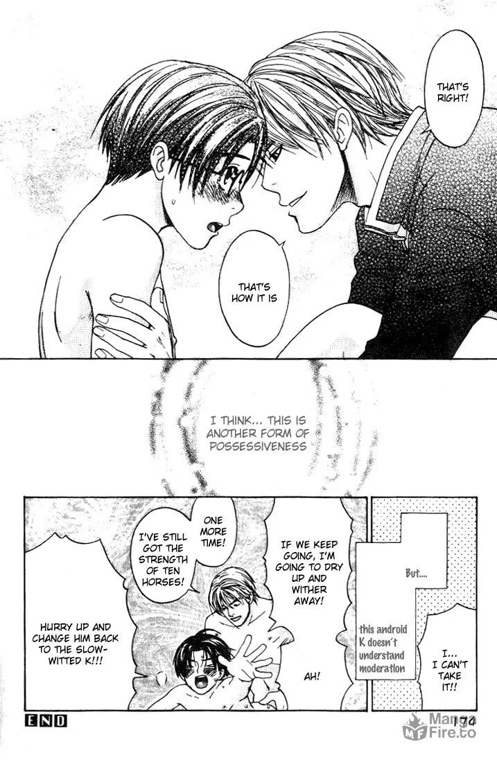 A Liar Chapter 6 page 35 - 