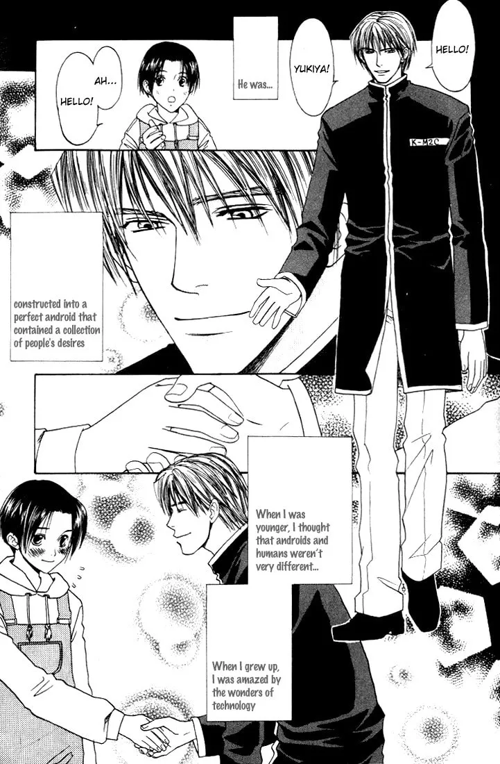 A Liar Chapter 6 page 7 - 