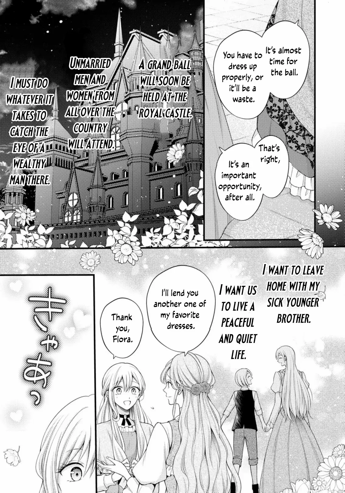 A lie may one day become the truth! Chapter 1 page 11 - 