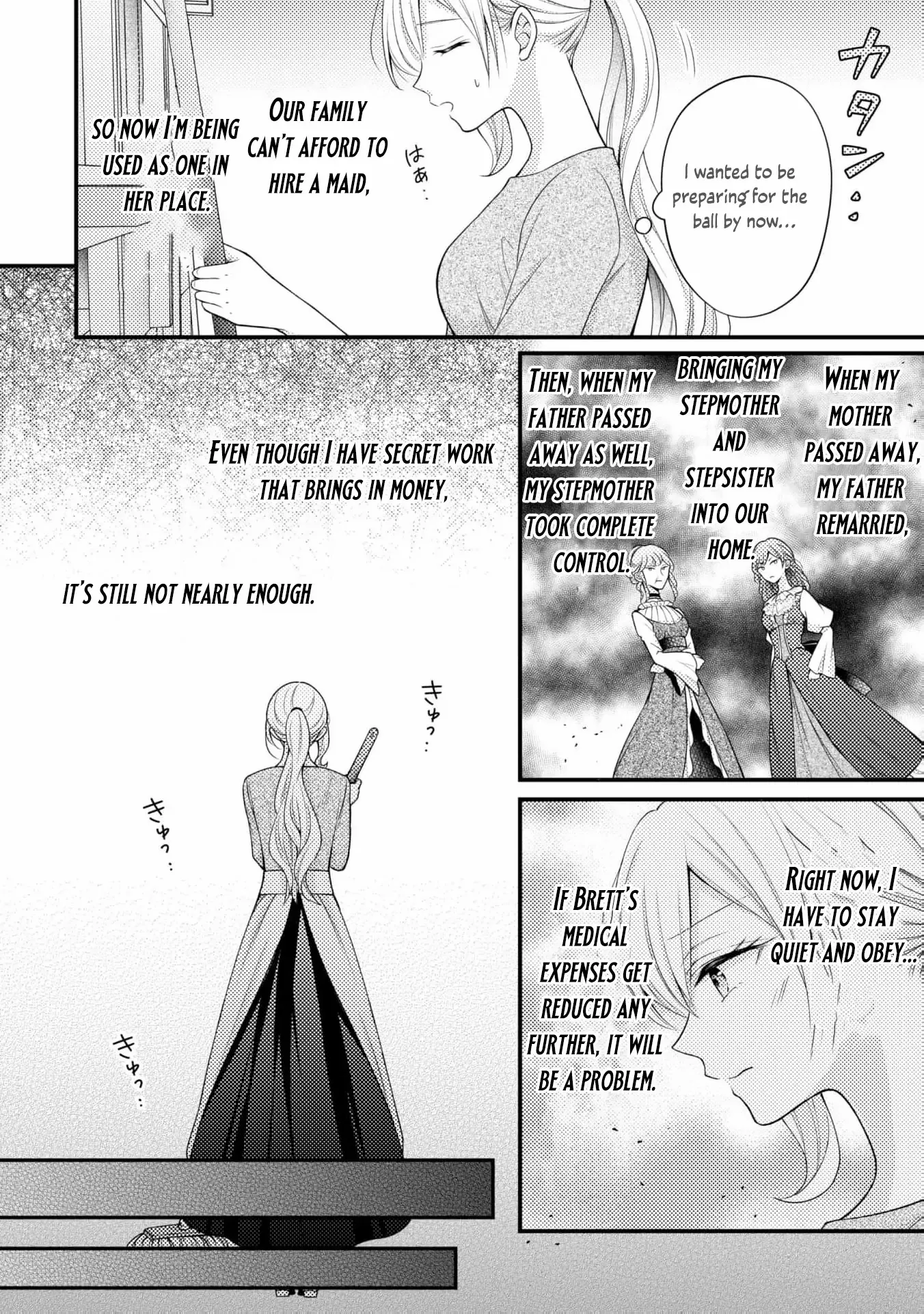 A lie may one day become the truth! Chapter 1 page 18 - 