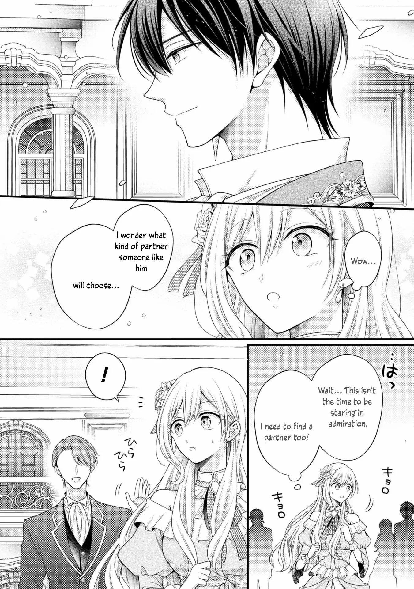A lie may one day become the truth! Chapter 1 page 24 - 