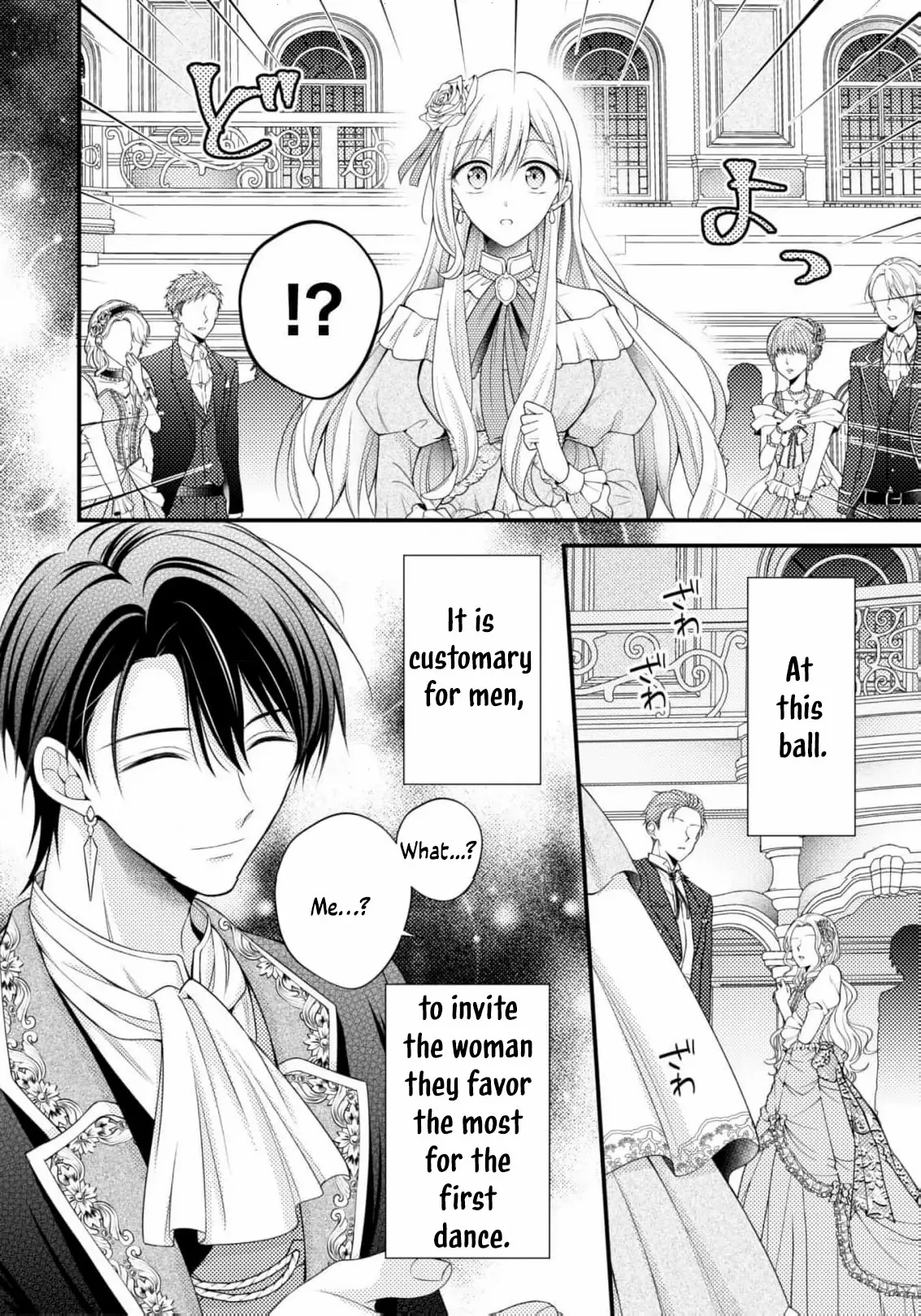 A lie may one day become the truth! Chapter 1 page 32 - 