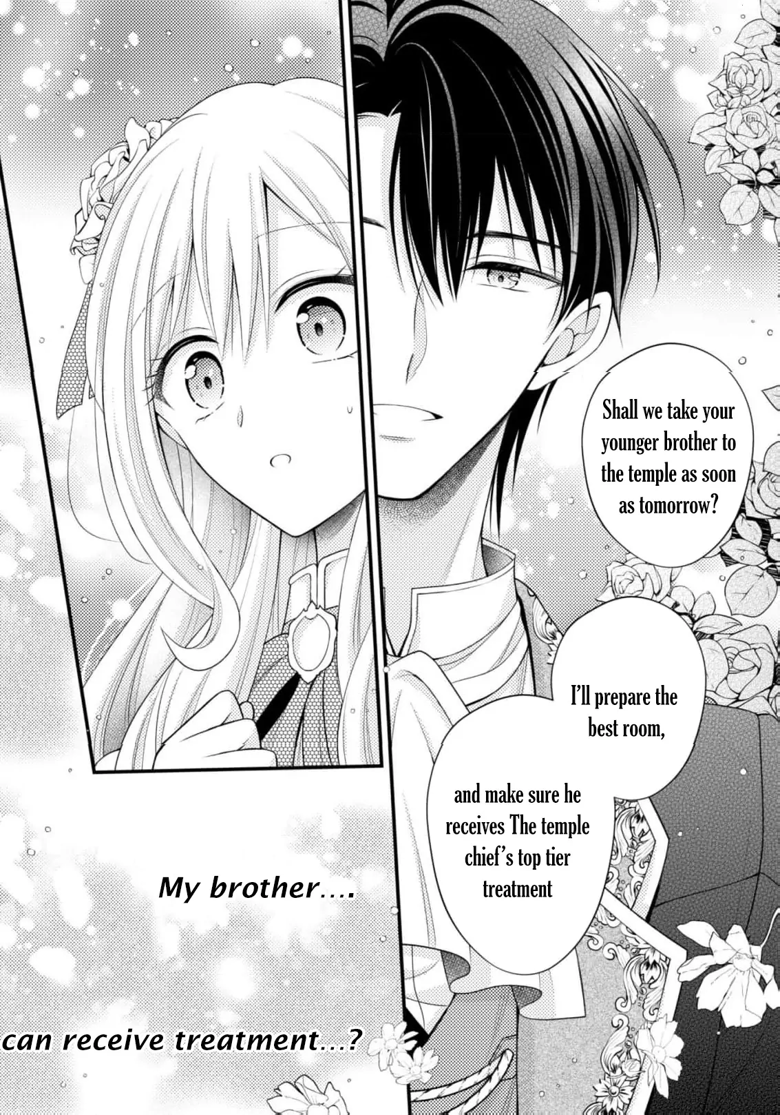 A lie may one day become the truth! Chapter 1 page 42 - 